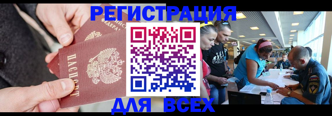 форма 3 в Нижнем Новгороде